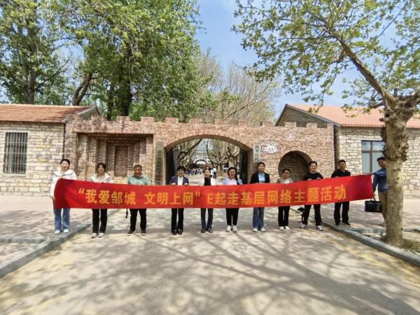 微信图片_20240412185137.jpg