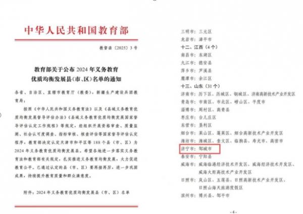 微信截图_20250318154906.png