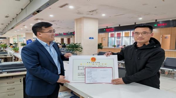 微信截图_20250319152951.png