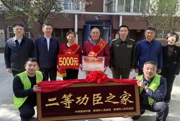 微信截图_20250415151825.png