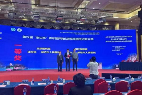 微信截图_20250424200330.png
