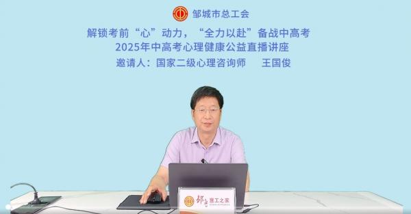 微信截图_20250530164950.png