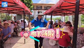 【邹视频·新闻】38秒丨三伏天至羊肉香，孝亲敬老正当时