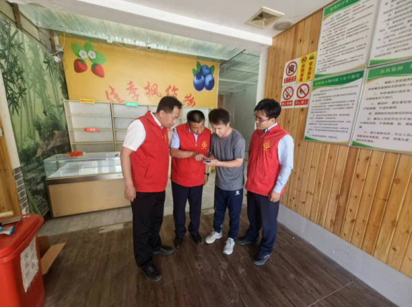 wechat_2025-08-19_173542_638.png