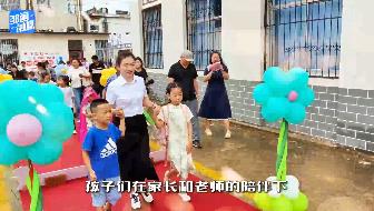 【邹视频·新闻】33秒|市孟子小学举行新生入学仪式