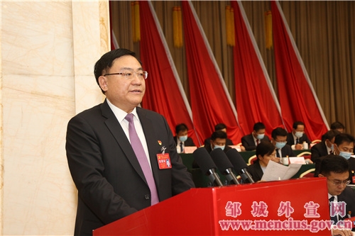 中国共产党邹城市第十五次代表大会隆重开幕图文