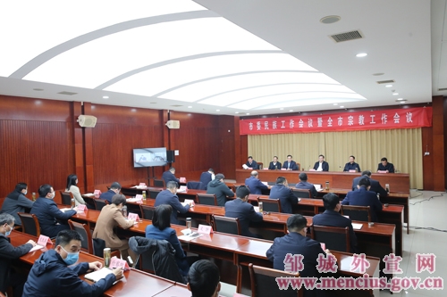 C62A5398_proc.jpg