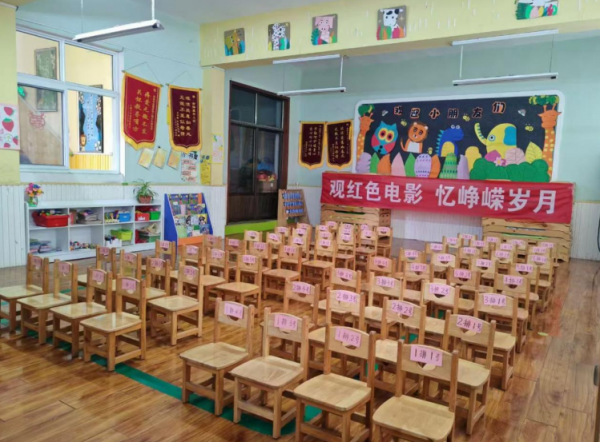 wechat_2025-09-24_112053_103.png