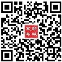 2023年新闻发布会
