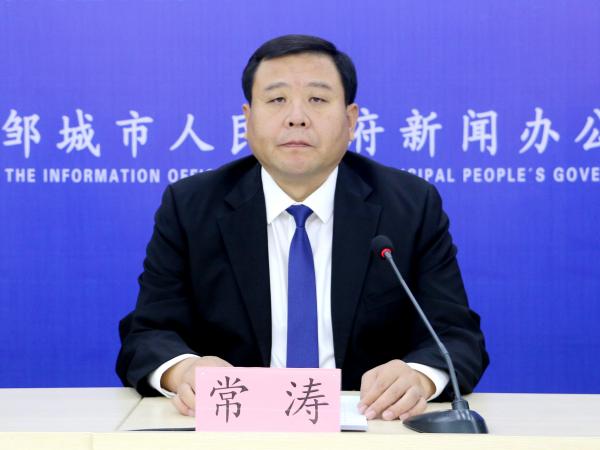 常涛.jpg