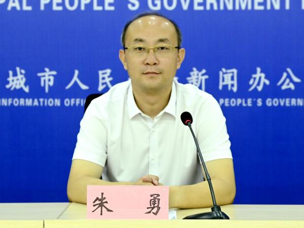朱勇.jpg