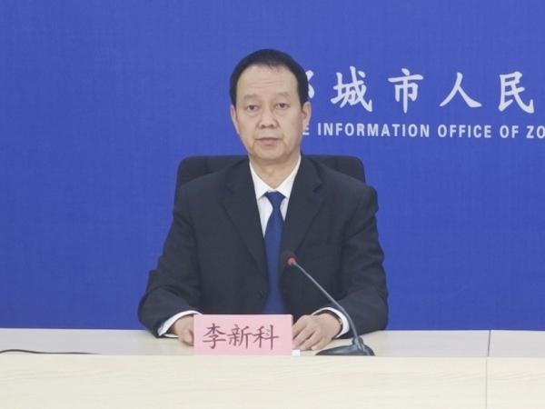 李新科.jpg