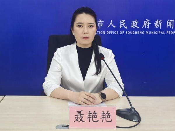 聂艳艳.jpg