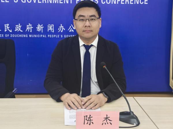 陈杰.jpg