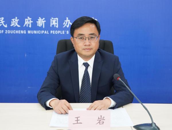 wangyan .jpg