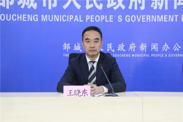 王晓东.jpg